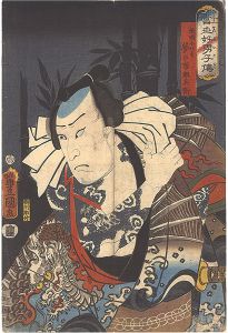 Toyokuni III / A Modern Shuihuzhuan / Yume no Ichirobei, Comparable to Zhang Shun [当世好男子伝　張順に比す 夢の市郎兵衛]