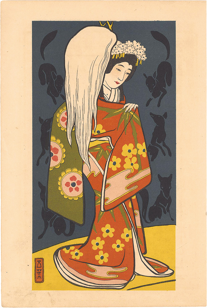 Hashiguchi Goyo “Yaegaki-hime”