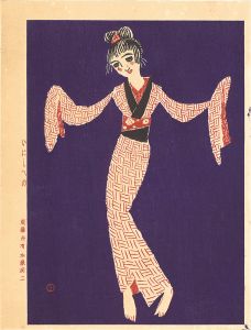 Takehisa Yumeji / Inishieno