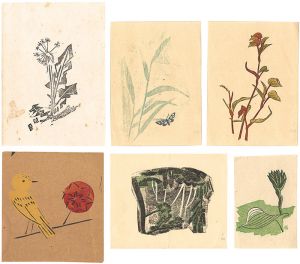 Maekawa Senpan / Small Woodblock Works