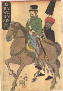 オランダ人遊行