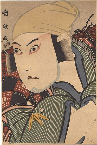 Kunimasa “Actor Ichikawa Yaozo III as a Bandit, Actually Mita no Jiro Tomotsuna【Reproduction】”