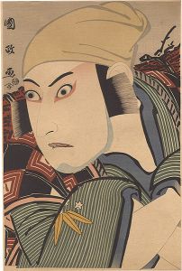 Kunimasa / Actor Ichikawa Yaozo III as a Bandit, Actually Mita no Jiro Tomotsuna【Reproduction】 [三代目市川八百蔵の山賤（実は蓑田次郎）【復刻版】]