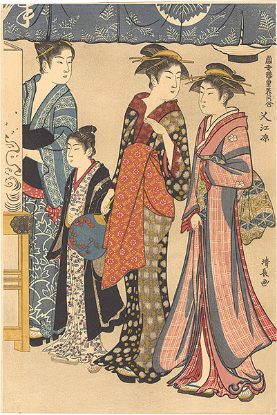 清長「当世遊里美人合　叉江涼【復刻版】　」
