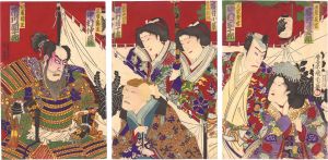 Kunichika / Kabuki Play: Momoyama Monogatari [桃山譚]