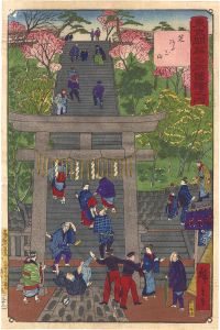 広重三代「東京開華名所図絵之内　芝 あたご山」
