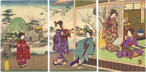 Nobukazu / Beauties Enjoying the Plum Garden [美人梅園遊覧之図]