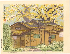 Tokuriki Tomikichiro / Saigyo-an in Eastern Kyoto