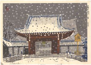 Tokuriki Tomikichiro / Main Gate of Honganji Temple in Snow
