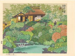 Tokuriki Tomikichiro / New Twelve Scenes in and around Kyoto / Tojiin Temple in Western Kyoto