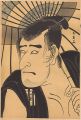 Actor Ichikawa Komazo III as O......