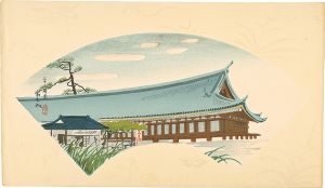 Tokuriki Tomikichiro / Hall of Thirty-Three Bays
