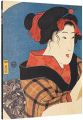 国芳 暁斎 なんでもこいッ展だィ！