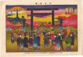 Famous Places in Tokyo / Yasuk......