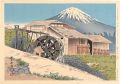 Thirty-Six Views of Mt. Fuji /......