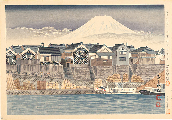 Tokuriki Tomikichiro “Thirty-Six Views of Mt. Fuji / Fuji at the Mouth of Numazu”