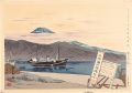 Thirty-Six Views of Mt. Fuji /......