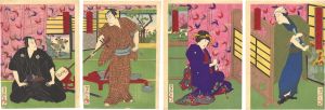 Yoshitaki / Kabuki Play: Godairiki Koi no Fujime [五大力恋緘]