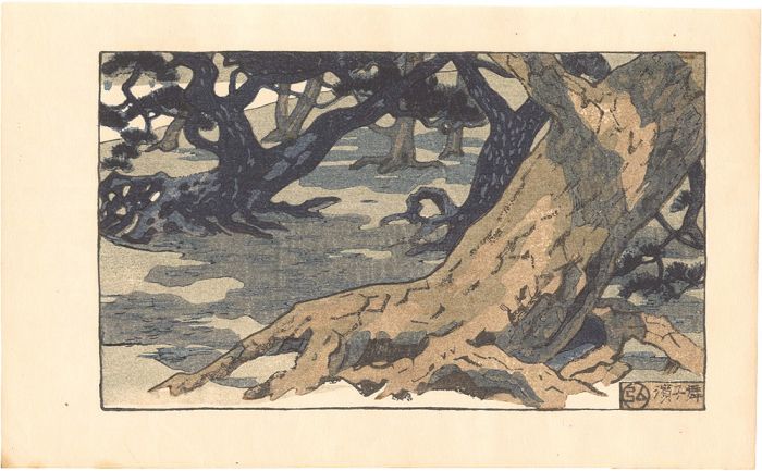 Nakazawa Hiromitsu “Night View of Maikohama”