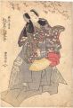 Kabuki Play: Mitsugumi Tsuki n......