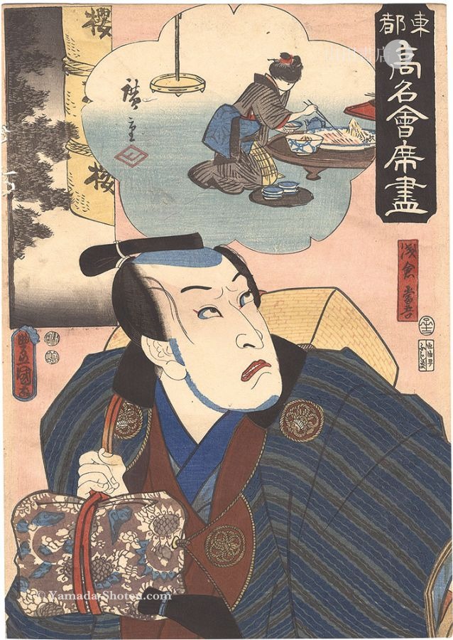 Toyokuni III “Famous Restaurants of the Eastern Capital / The Sakurai Restaurant: Asakura Togo”