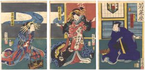 Yoshiiku / Kabuki Play: Yagura Daiko Oto mo Yoshiwara [櫓太鼓鳴音吉原]