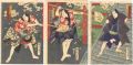 Kabuki Play: Yagura Daiko Oto ......