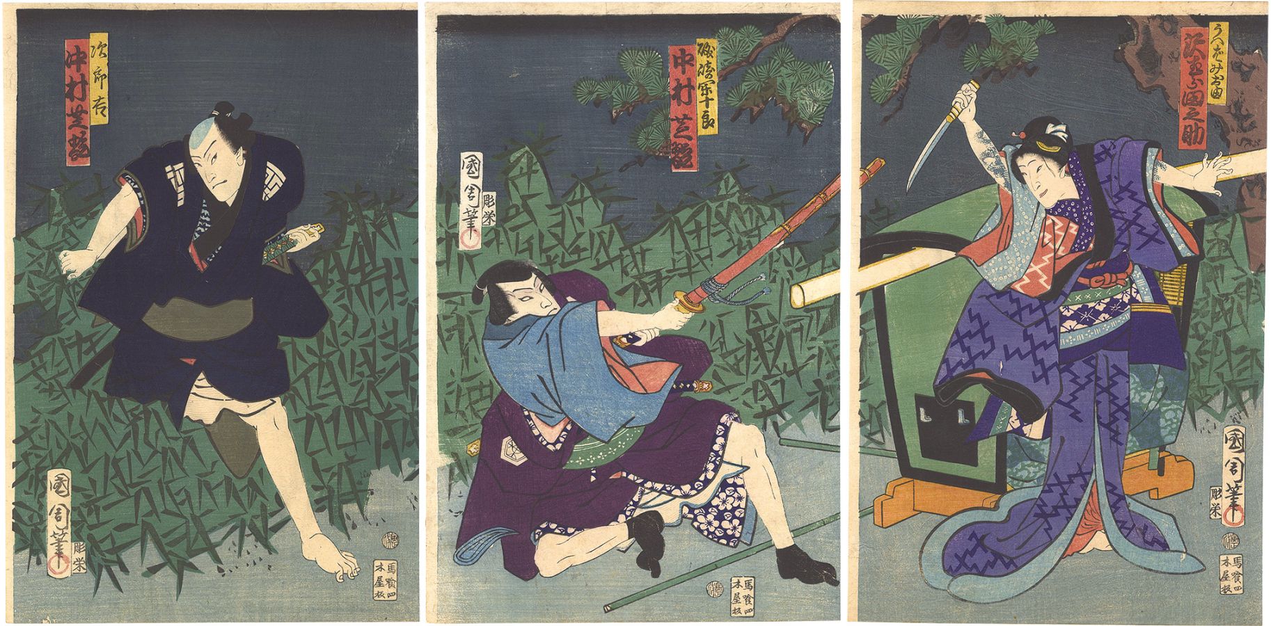 Kunichika “Kabuki Play: Uwabami Oyoshi Uwasa no Adauchi”