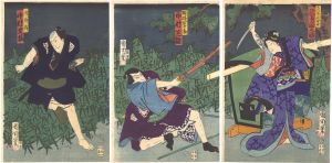 Kunichika / Kabuki Play: Uwabami Oyoshi Uwasa no Adauchi [蟒於由曙評仇討]