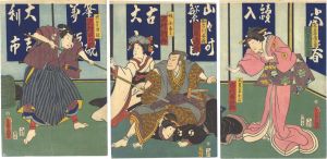 Toyokuni III / Kabuki Play: The Storehouse of Loyal Retainers [仮名手本忠臣蔵]