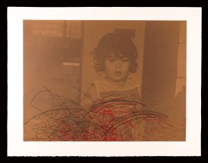 Diary：Aug. 3rd '74