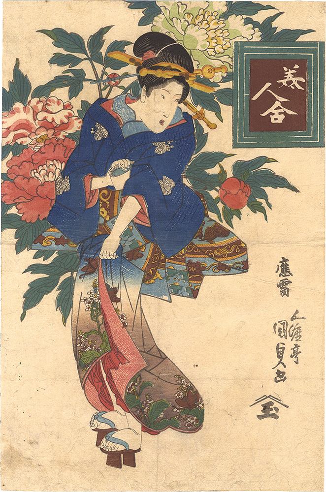Kunisada I “Contest of Beauties / Peony”