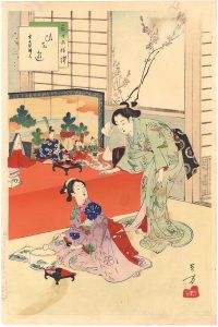Toshikata / Thirty-six Elegant Selections / Enjoying the Doll Festival: Women of the Bunkyu Era [三十六佳撰　ひな遊 元文頃婦人]