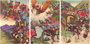 Unknown artist / Fierce Fight at Niuzhuang [牛荘大戦闘]