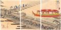 Chiyoda Outer Palace / Pontoon......