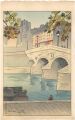 Pont Marie, Paris