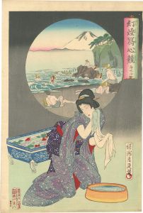 周延「幻燈写心競　海水浴」