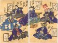 Karuta Worriors in Kamakura Pe......