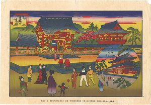Tsutsumi Kichibei / The Ancestral Hall of Shiba Toshogu Shrine and the Sanmon Gate at Zojo-ji Temple [芝東照宮霊廟 増上寺山門之図]