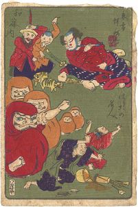 Kyosai / One Hundred Pictures by Kyosai / Watonai as a Famous Toymaker [暁斎百図　和藤内 はりこの名人]