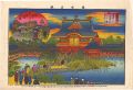 Famous Places in Tokyo / The T......