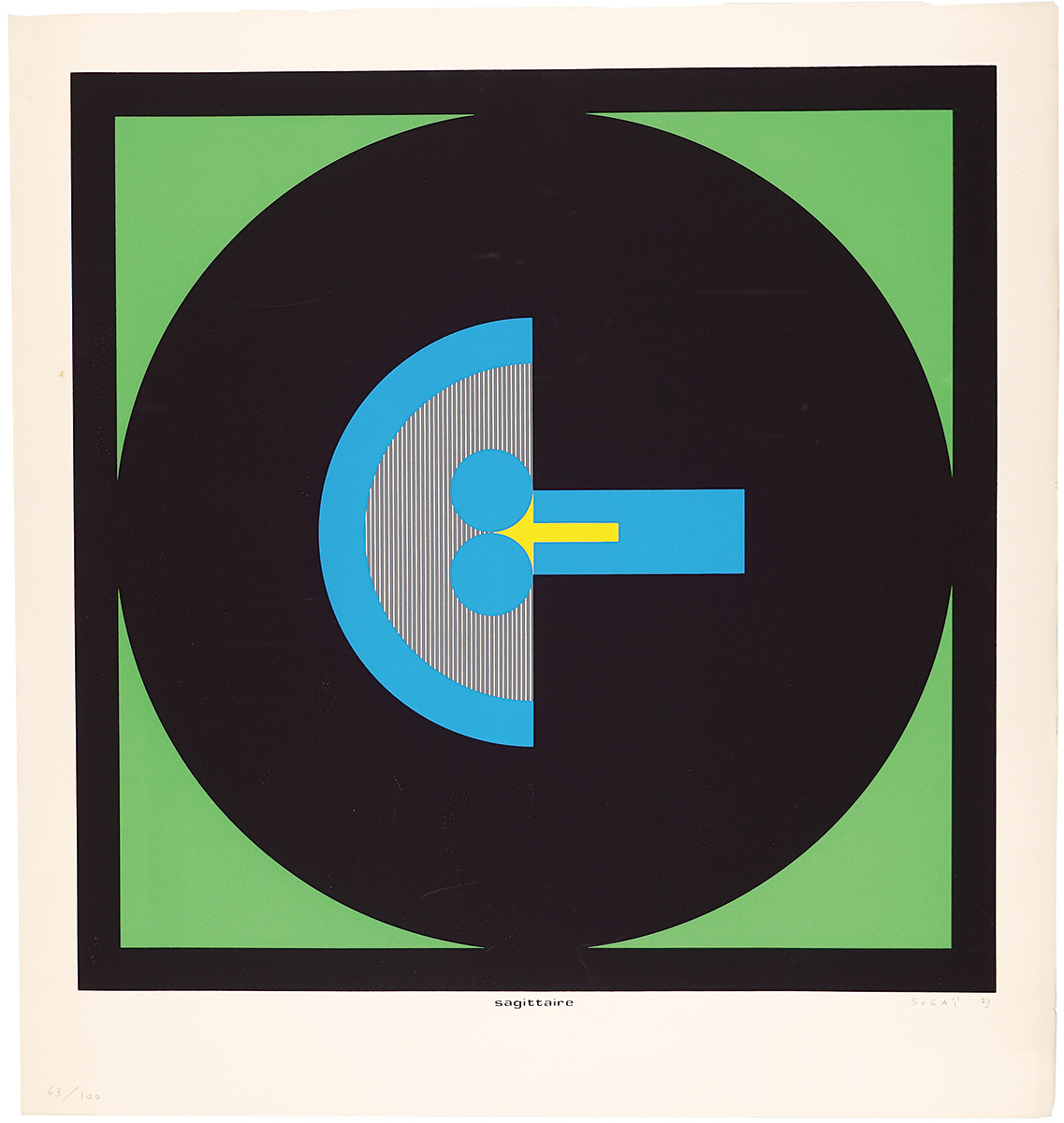 菅井汲「射手座」