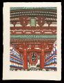 Oku-no-hosomichi prints：Asakus......