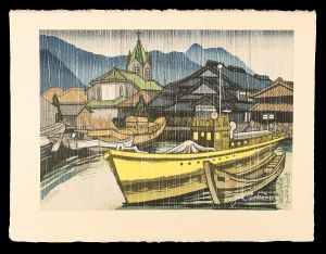 Sekino Junichiro / Karayukisan Amakusasakitsu