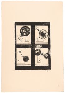 菊池伶司「No.12　4 Record」