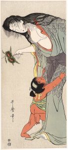 Utamaro / Yamauba Holding Chestnuts, and Kintaro 【Reproduction】 [栗を持つ山姥と金太郎【復刻版】]
