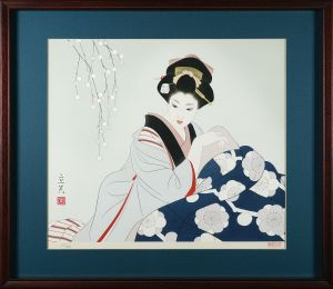 Shimura Tatsumi / Japanese Women / Kotatsu