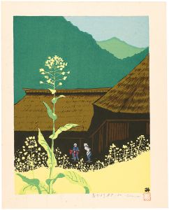 海野光弘「春だより」