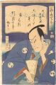 Matches for Thirty-six Poems /......