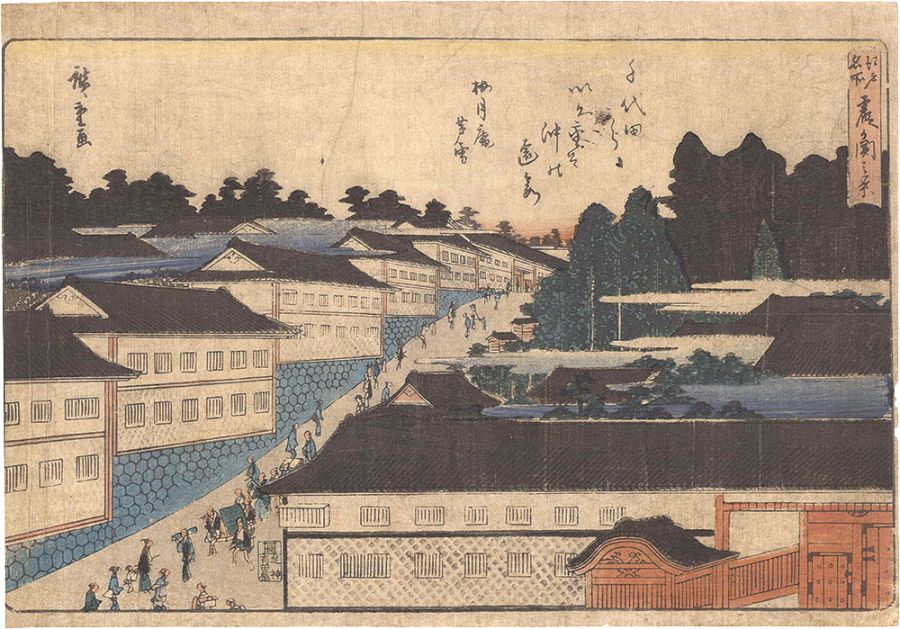 Hiroshige I “Famous Places in Edo / View of Kasumigaseki”